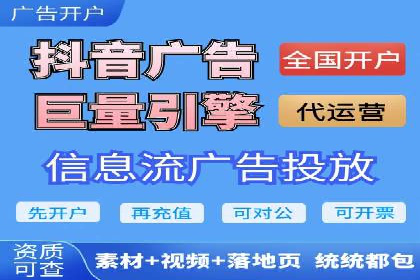 百度推广的广告创意案例分享