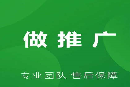 SEM广告实战案例：精准定位客户群体